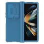 Nillkin CamShield Pro Lite version cover case for Samsung Galaxy Z Fold4 (Fold 4 5G), W23 order from official NILLKIN store